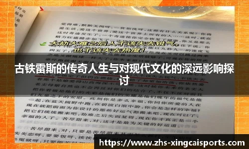 杏彩体育官网