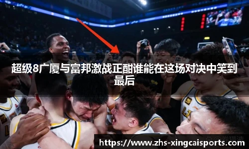 杏彩体育官方网站