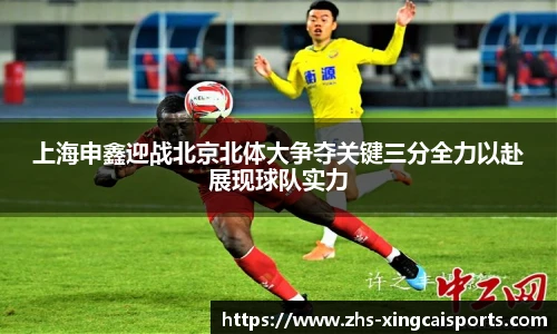 杏彩体育官方网站