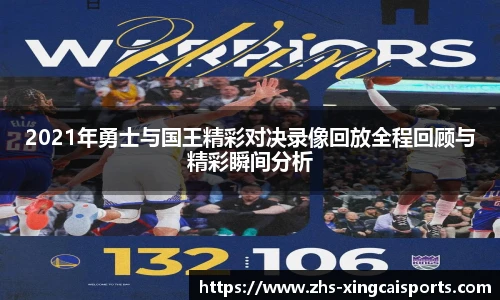 杏彩体育官方网站